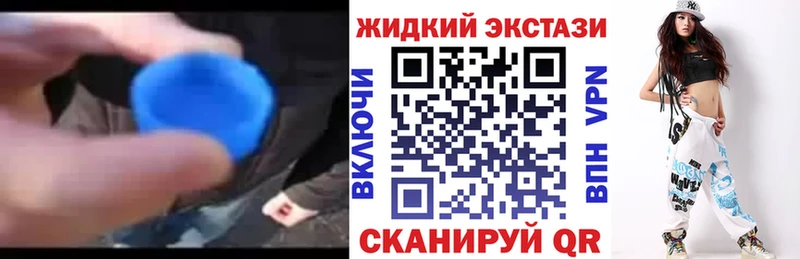 гидра вход  Починок  БУТИРАТ буратино 