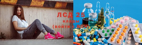кокс Армянск