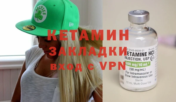 jwh Балабаново