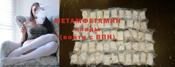 кокс Армянск