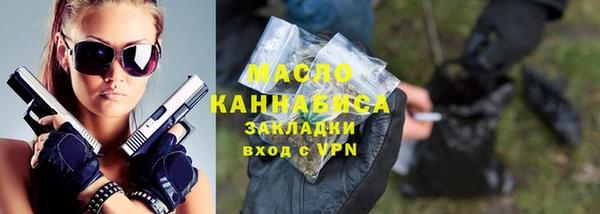 a pvp Арсеньев