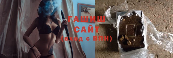 тгк Баксан