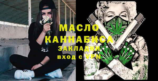 jwh Балабаново