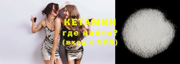 кокс Армянск