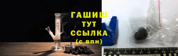 кокс Армянск