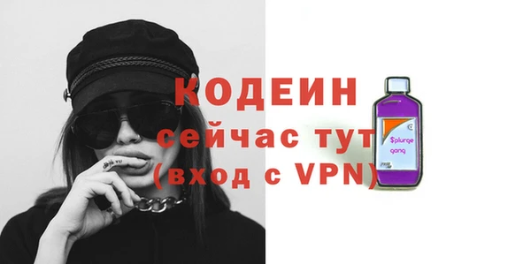jwh Балабаново