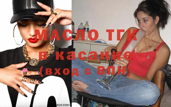 a pvp Арсеньев