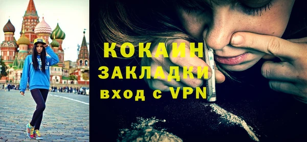 jwh Балабаново