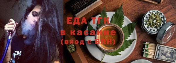 a pvp Арсеньев