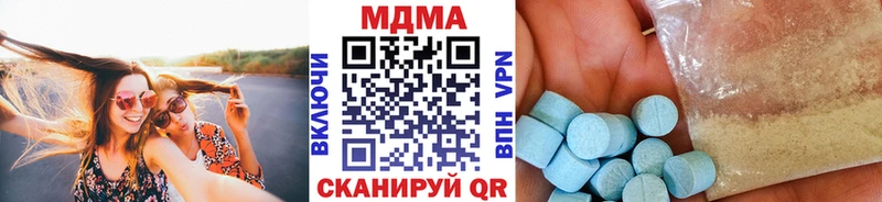 shop состав  Починок  MDMA VHQ  ОМГ ОМГ  